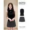 Conjunto de falda y top, falda corta para mujer, nuevo estilo de verano 2026, hermoso atuendo estilo coreano, ropa para mujer