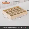 Caja de Almacenamiento de Escritorio Vintage de Madera de Nueve Compartimentos y Doce Compartimentos con Bandeja de Exhibición Dividida y Compartimentos de Clasificación de Madera