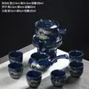 Juego Automático de Té Kung Fu para Personas Perezosas, Tetera para Uso Doméstico, Cafetera de Té Cerámica con Molinillo de Piedra, Accesorios para Tazas de Té