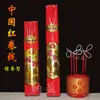 Fabricante de Incenso Budista Atacado Incenso Vermelho Chinês 33cm Incenso de Bambu Extra Fino de Sândalo Incensos Sem Fumaça Incenso de Sândalo Sem Fumaça