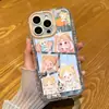 Chica Linda Adecuada para Apple 17 Hilo de Plumas Crema Funda para Teléfono Móvil Iphone16Promax Dibujos Animados 15/14 Piezas