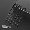 Pente de inserção de quatro dentes grampo de cabelo em forma de U ferramenta para coque de cabelo 2026 novo estilo pente para coque de pessoa preguiçosa clipe de cabelo fixador bastão de cabelo em forma de U