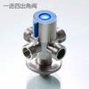 Válvula Angular Acero Inoxidable 304 Válvula Triangular Engrosada Tres Vías Inodoro Calentador de Agua 1/2 Pulgada Válvula de Tres Vías Interruptor Válvula Desviadora