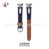 Pulseira de couro jeans oco com costura de metal em formato de T adequada para pulseira de milho 8/9 relógio inteligente em estoque vendas diretas