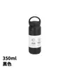 Taza Elemento de Color Sólido Estilo Japonés Transfronteriza Acero Inoxidable 304 Taza Termo de Viaje para Exteriores Doble Pared Asa Portátil Taza para Estudiante
