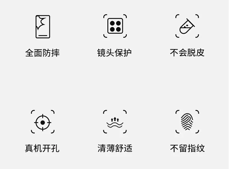 详情_03.jpg