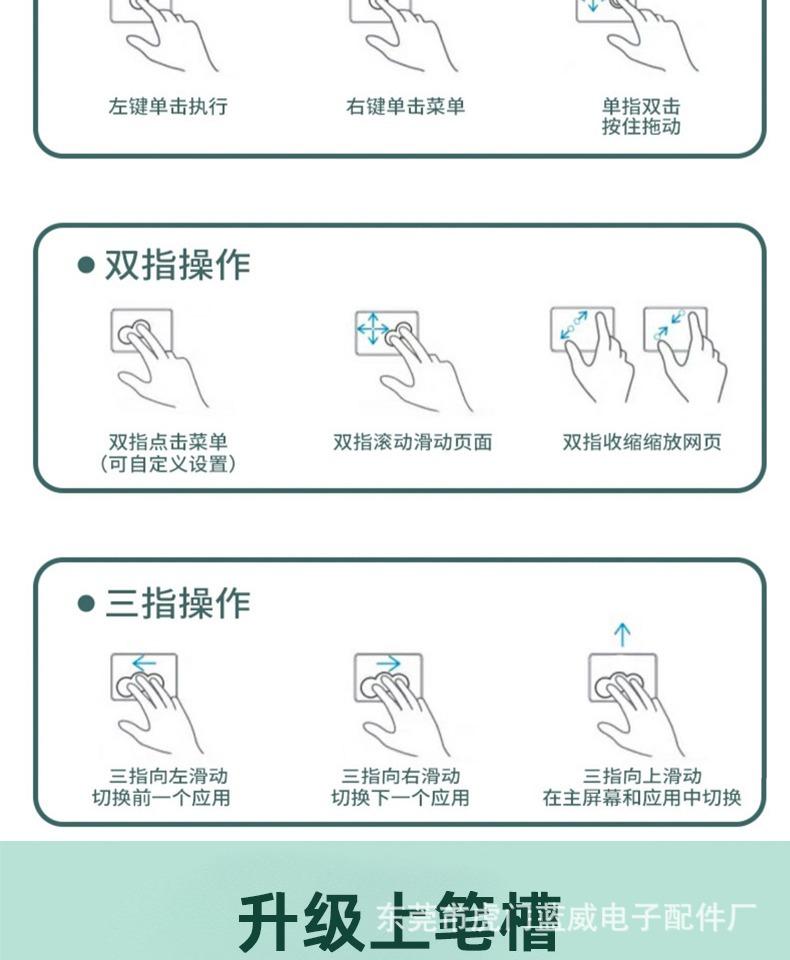 手机图8.jpg