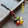 Cinzábrio Mineral Bruto Natural Chaveiro Deus da Riqueza Cinco Direções Cinábrio de Alto Conteúdo Areia Roxa Areia Imperial Pingente Amuleto Venda Direta da Fábrica