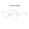 Yage ZC2173 armazón de gafas para niños gafas planas se pueden equipar con miopía almohadilla nasal suave gafas de protección ocular para estudiantes de primaria y secundaria