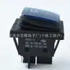 Interruptor tipo barco Kcd4-C Impermeable y a prueba de aceite Cuatro pines Dos velocidades Certificado Norma Coreana Kc Soldadora Interruptor basculante para exteriores