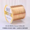 Rollo grande de 100 metros alambre de cobre conservador de color 0.2 mm material de tejido DIY hecho a mano alambre metálico filigrana alambre para enrollar alambre para envolver flor