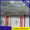 Elemento de Filtro de Aceite de Retorno de Baja Presión para Laminador de Lámina de Aluminio Hydac 312228 0660R005V-V-Kb