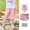Ligeros y FluidosAlgodón Hall Ropa Infantil Pantalones Cortos Tejidos para Niños, Pantalones Casuales para Niños Clase A, Shorts Casuales para Niñas