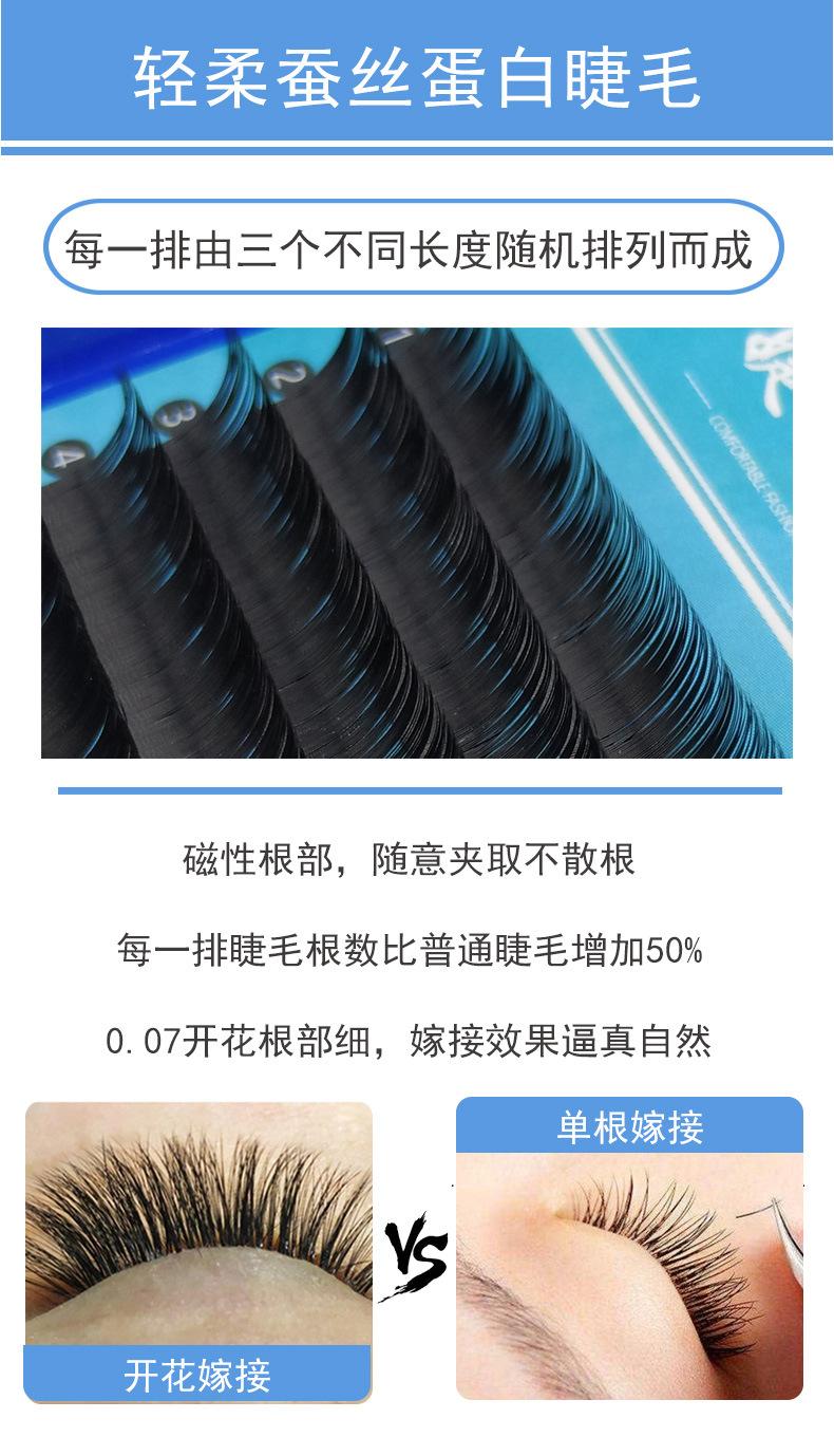 详情04.jpg