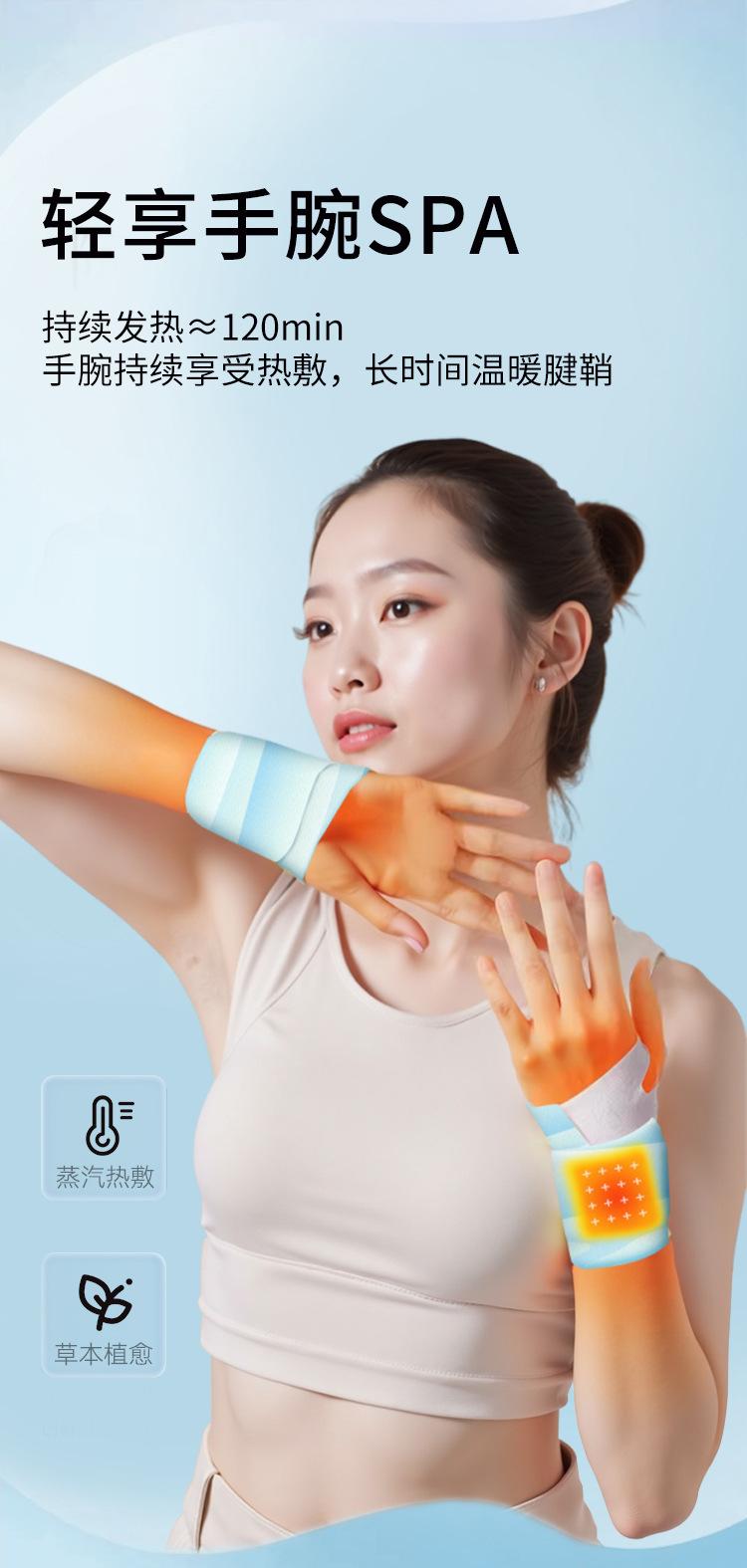宝贝详情3.jpg