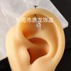 Pendientes de Aleación de Titanio F136 Bala Rosca Zircón Blanco 5A Colgante Pequeño Clavo para Hueso de la Oreja Pendientes de Cartílago Pequeños