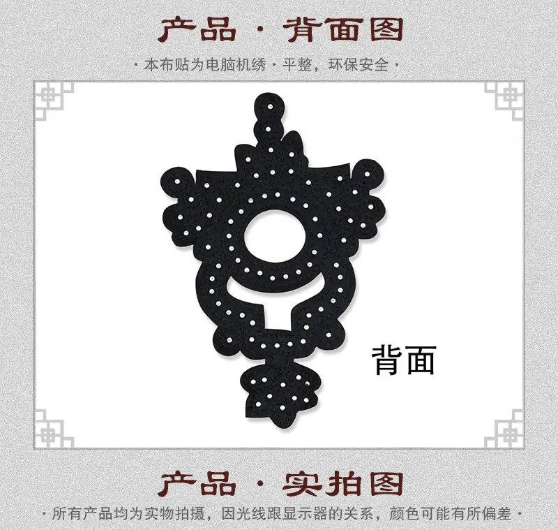 04 布.jpg