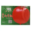 Semillas de Zanahoria Híbridas, Semillas de Zanahoria Resistentes al Almacenamiento de Verduras de Cuatro Estaciones de Tierra de Cultivo