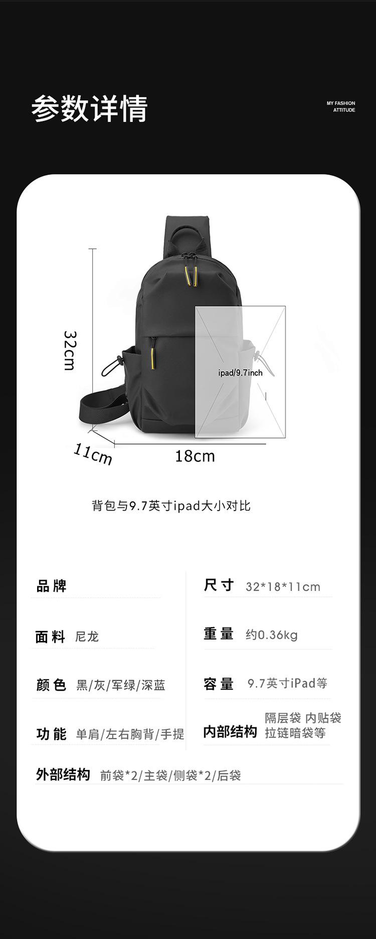 包 (12).jpg
