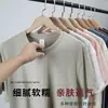 Camiseta Masculina de Verão Personalizável Estilo Novo Transfronteiriço 230g Cor Sólida Peso Pesado Manga Curta Fina Macia Amiga da Pele Top