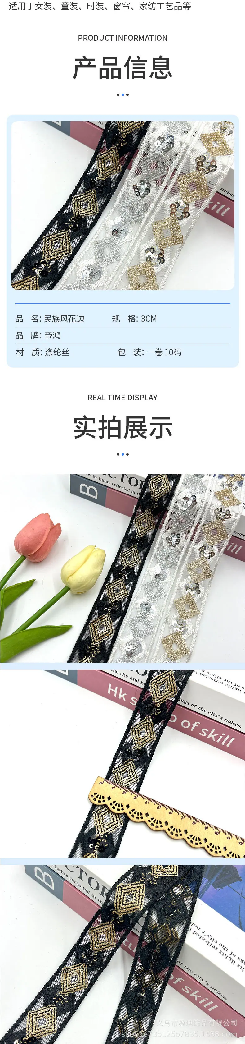 164详情_03.jpg