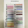 Cinta de Cuadros Blanco y Negro con Lazo Decorativo, Cinta para Envolver Regalos, Cinta Escocesa, Cinta de Satín, Cinta de Año Nuevo