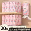 Una Caja Completa de 20 Paquetes de Papel de Seda para Colgar, Servilletas a Granel para Uso Doméstico, Hecho de Pulpa de Madera Natural, Paquete Económico