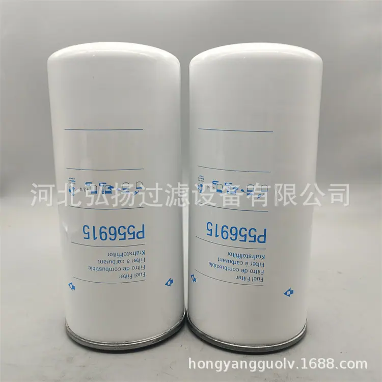 P556915