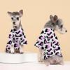 Comercio exterior nuevo ropa de dos patas con estampado de leopardo para perro ropa para mascotas pequeñas y medianas oso bomei koji oso teddy venta al por mayor