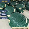 Fio de Ferro Revestido de Plástico Pvcpe Arame de Amarração para Jardim Fio de Ferro Revestido de Plástico Fio Revestido de Plástico Resistente à Corrosão Multicor Anti-Envelhecimento