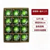 Bolas pintadas de Navidad, 12 piezas en caja de PVC, bolas de Navidad galvanizadas, 6 cm, adornos colgantes para decoración de árbol de Navidad, bolas pintadas a mano