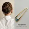 Horquilla China en Forma de U Súper de Hada, Nueva Horquilla Doble de Perlas en Forma de U Estilo Chino, Accesorio para el Cabello Hanfu Estilo Antiguo, Horquilla Simple y de Alta Gama para Mujeres