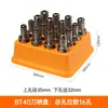 Caja de Almacenamiento para Brocas Fresadoras Portabrocas de Pinza Cnc Machine Tool Tool Holder Storage Box Er20