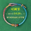 Pulseras Hechas a Mano de Cinco Colores Disponibles para el Festival del Bote del Dragón, Se Pueden Ensartar con Cuentas, Hilo de Cinco Colores, Venta al por Mayor de Hilos de Cinco Colores para el Festival del Bote del Dragón