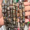 10X14 Piedra Natural Cristal Ágata Rectangular Plano Cuentas DIY Pulsera Collar Accesorios de Joyería Productos Semi-Terminados Venta al por Mayor