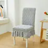 Funda de silla de felpa, adecuada para todas las estaciones, funda elástica para taburete, diseño moderno y simple con respaldo integrado, funda de silla para el hogar de color liso