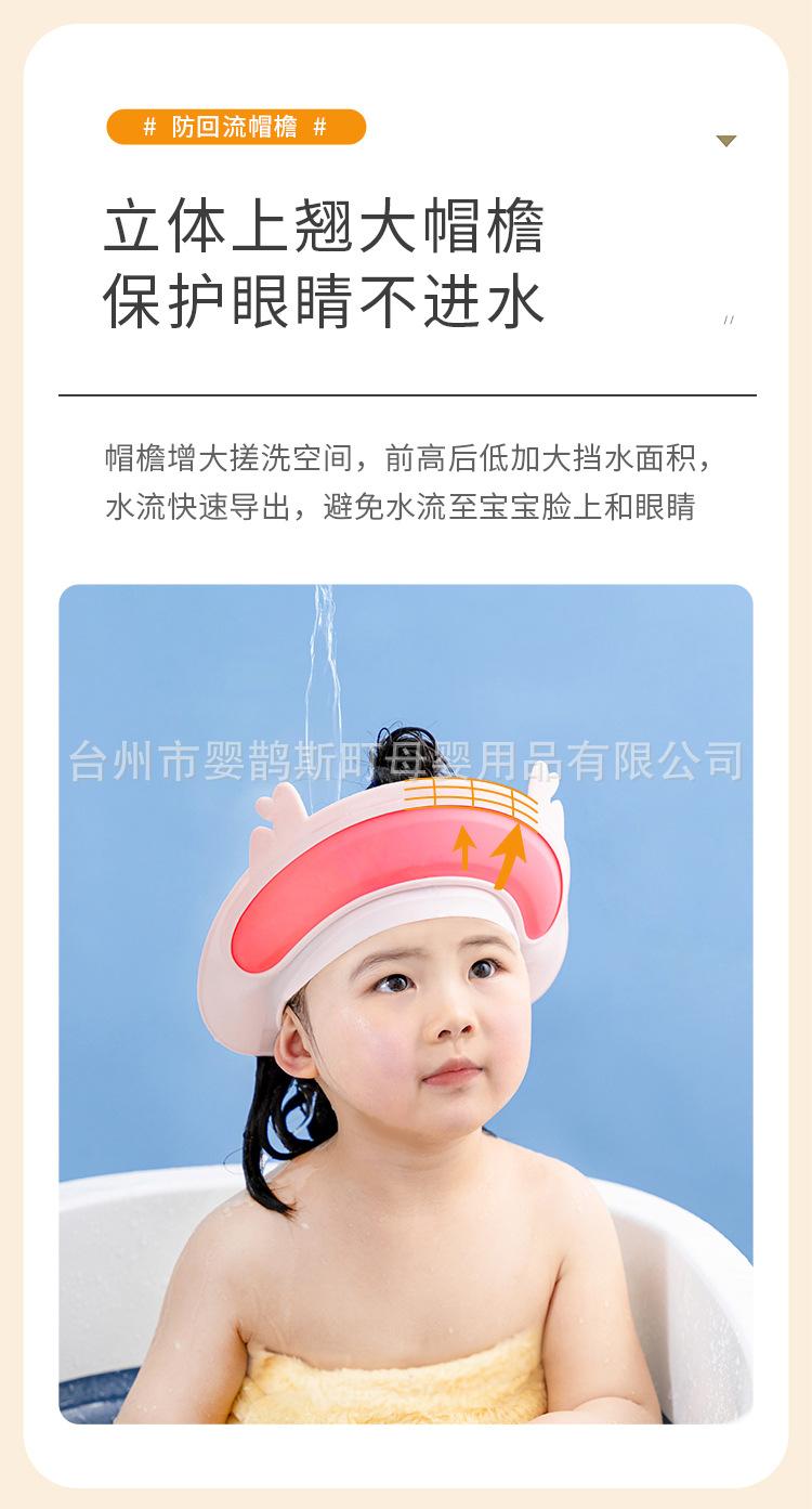 洗头帽_04.jpg