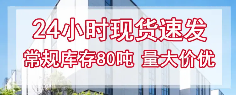通用详情1