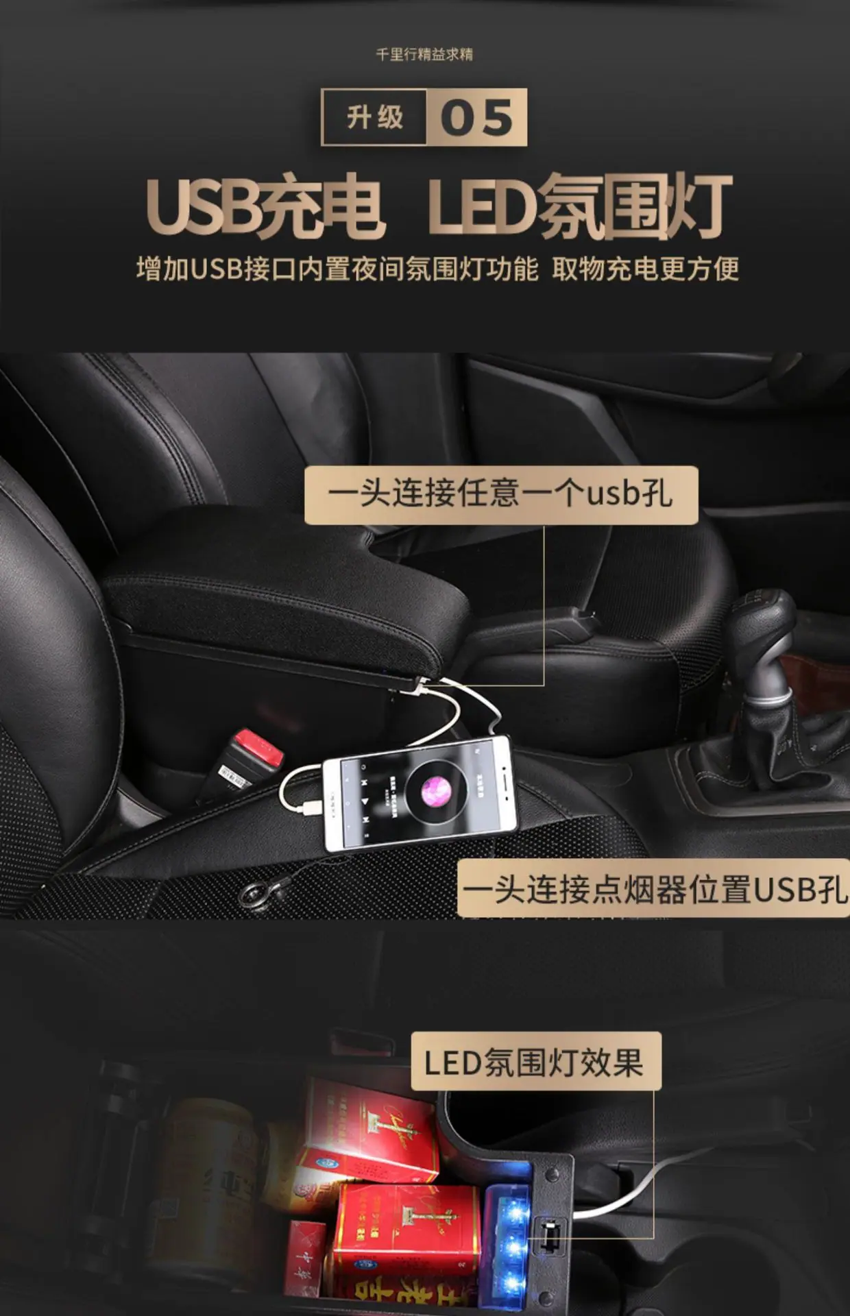 详情-13.jpg