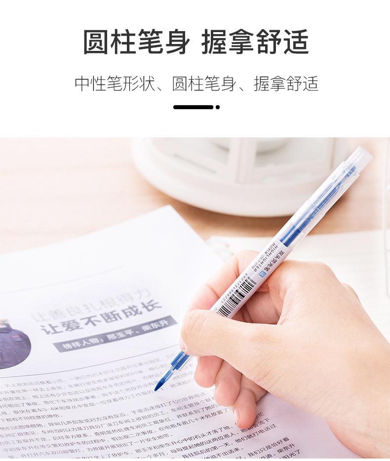 详情页_05.jpg