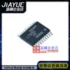 Chip de control DC-DC original genuino LT3741EFE#PBF SOP-20