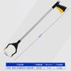 Pinza para Basura Plegable Multifuncional Engrosada de Aleación de Aluminio Recogedor Doméstico para Exteriores Pinza Sanitaria de Mango Largo para Saneamiento