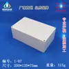 Fábrica Directa de Moldes de Acero de Precisión Suministro Directo Caja de Plástico Monitorización de Seguridad Carcasa de Plástico Caja de Conexiones Caja