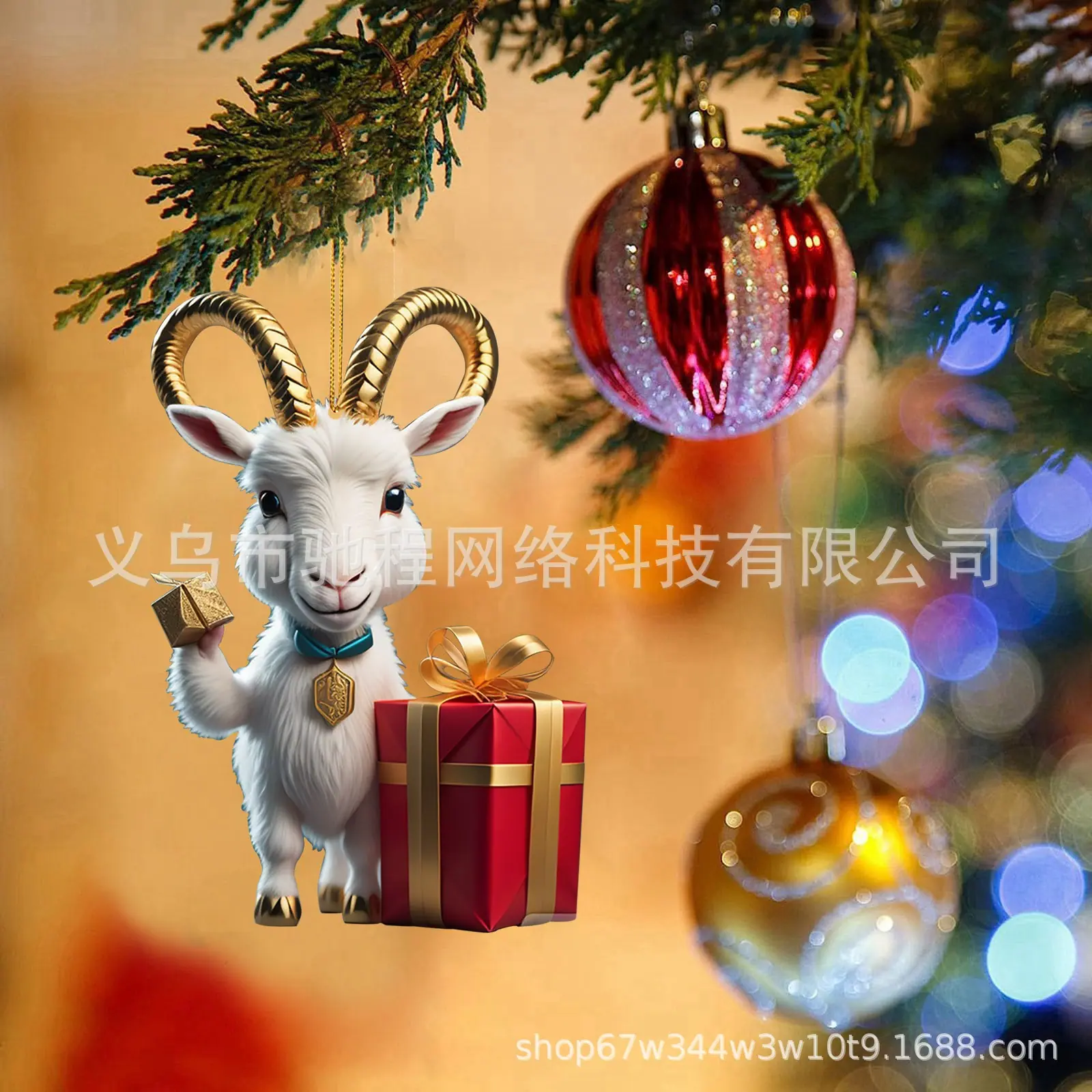 S8
