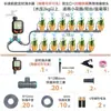 Fabricante atacadista de dispositivos de irrigação automática para flores, incluindo sistema inteligente de irrigação, válvula de água temporizada e controlador de irrigação para jardins.