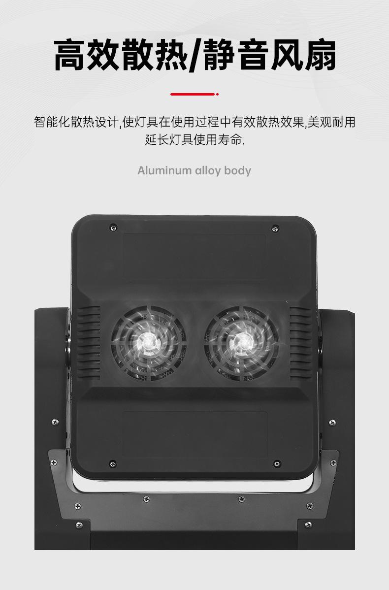 矩阵灯_10.jpg