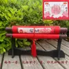 Adereços de Casamento Estilo Chinês: Suprimentos para Cerimônia de Casamento Estilo Chinês Incluindo Certificados de Casamento, Oferendas e Amarração de Cabelo