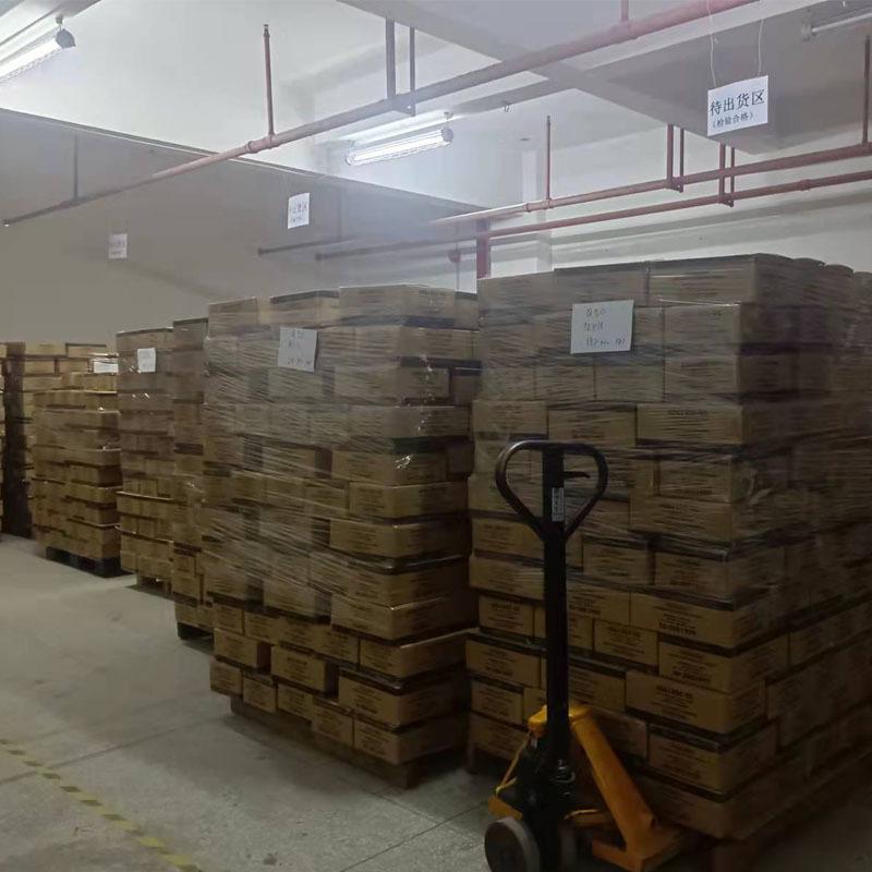 微信图片_20220107110319