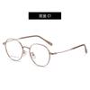 Montura de gafas con montura redonda de metal para mujer, estilo coreano, sencilla, de acero inoxidable, para estudiantes, ideal para miopía.