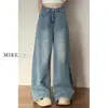Calça Jeans Wide Leg Vintage para Mulheres, Cintura Alta, Novo Estilo Outono, Tamanhos Grandes, Caimento Solto, Emagrecedor, Corpo Tipo Pera, Calça Reta